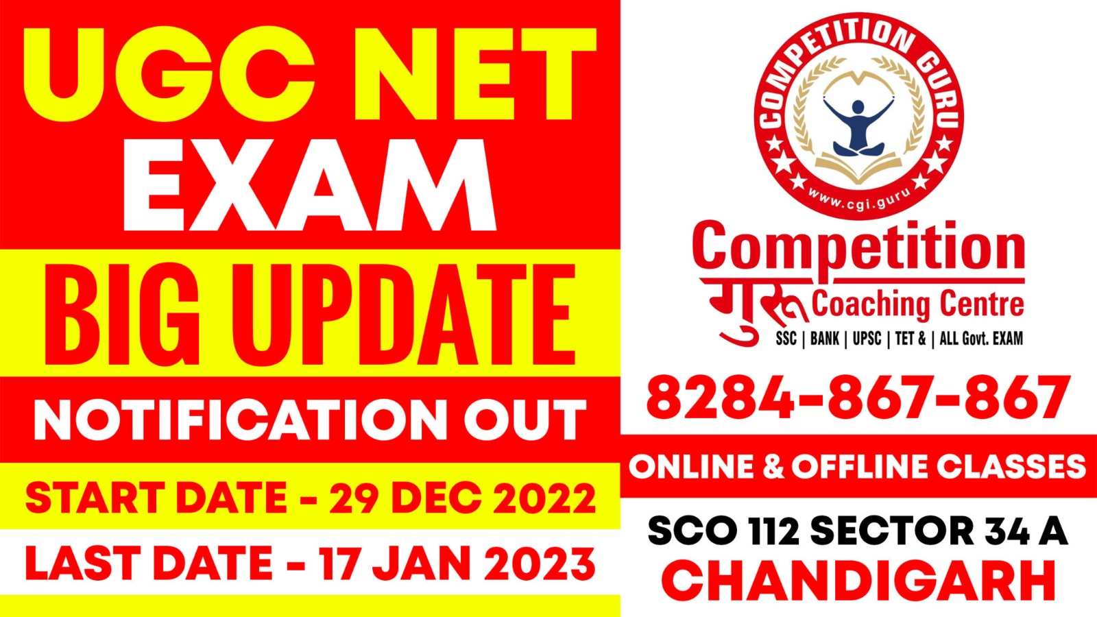 Competition Guru Provide best UGC-NET coaching for PAPER 1 & PAPER 2 in Chandigarh, Mohali and Panchkula.