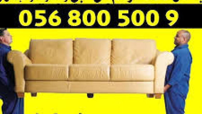 نقل اثاث عجمان – Trusted Furniture Moving Services in Ajman