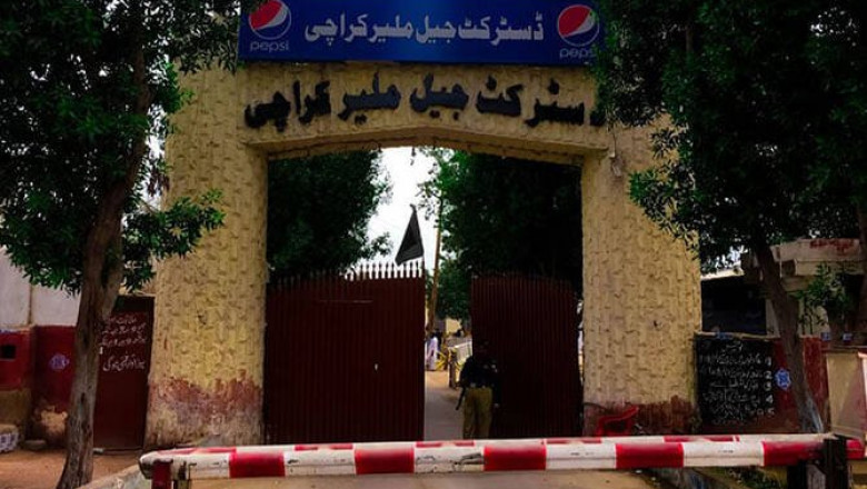 Malir Jail Prison Break Exposes Major Flaws in Pakistan’s Jail Security
